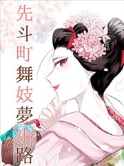 时间线对照配图
